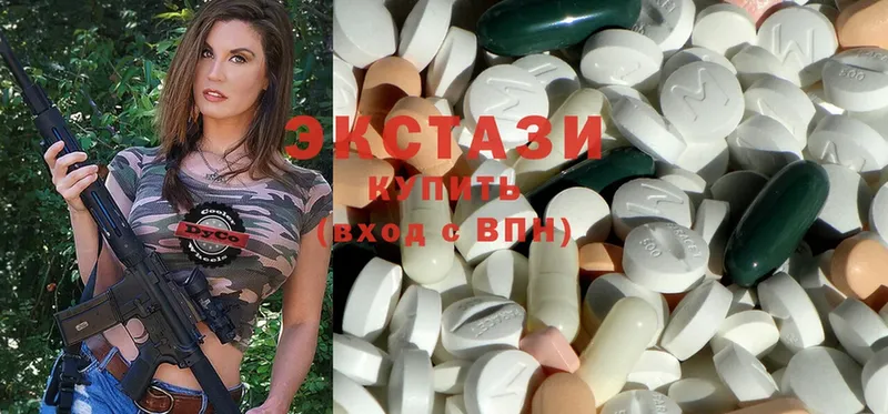 OMG вход  цены наркотик  Камешково  Ecstasy MDMA 